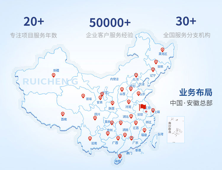 云税财 - 财务注册公司工商服务 公司注册财会服务
